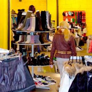 Магазины одежды и обуви Чехова