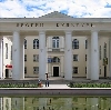 Дворцы и дома культуры в Чехове