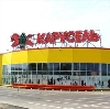 Гипермаркеты в Чехове