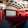 Кинотеатры в Чехове